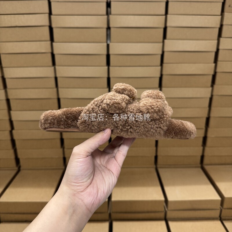 Henan Sangpo 2026 New Autumn and Winter Metal Buckle Warm Comfortable Versatile Flat Two-Strap Furry Slippers for Women