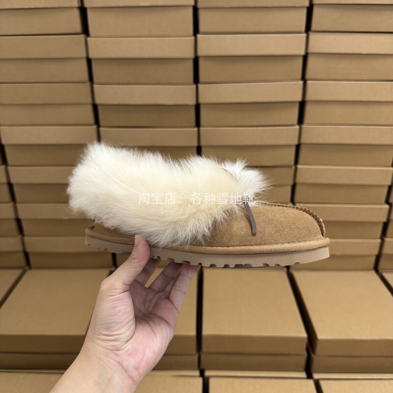 Henan Sangpo Village 2026 New Model Large Fur King Slip-On Shoes, Sheepskin and Fur Integrated, Warm and Comfortable Plush Winter Snow Boots