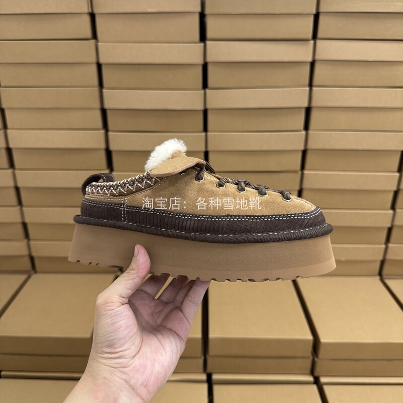 Henan Sangpo Village 2026 Winter New Snow Boots Celebrity Style Warm Platform Shoes with Lace-Up Design Henan Sangpo Village 2026 Winter New Snow Boots Celebrity Style Warm Platform Shoes with Lace-Up Design