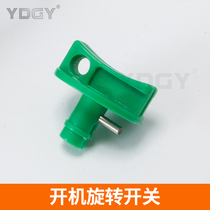 Industrial remote control Driving remote control Remote control Turn on rotary switch