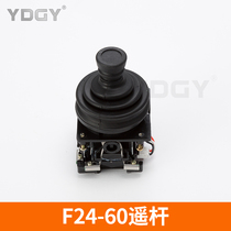 Industrial wireless remote control electric hoist remote control driving remote control F24-60 remote lever