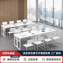 Folding training table and chair combination hotel long conference table training educational institution classroom table and chair desk study table