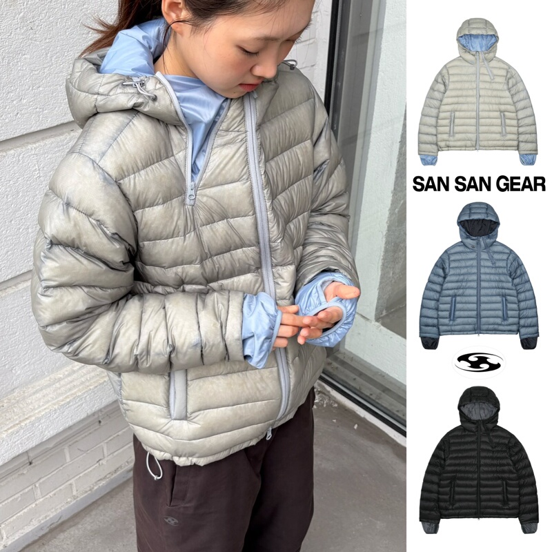 Korean Genuine Sansangear Unisex Hooded down Jacket, Same Style as Wu Shiwen, Ribbed Texture, Haze Blue Jacket