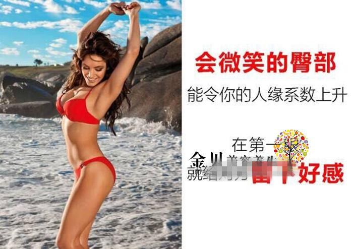 Thẩm mỹ viện te cho hộp hộp gluteal bộ dụng cụ sức khỏe hông nâng hình dạng thiết lập hộp hip hip trị liệu bộ tinh dầu - Tinh dầu điều trị tinh dầu lavender