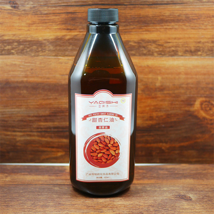 Aqi Shi Sweet Almond Oil Base Oil Body Oil Essential Open Back Push Oil 1000ml Chai lớn - Tinh dầu điều trị tinh dầu sả nguyên chất