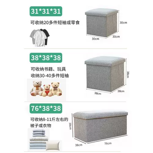 Творческая постели и спальня ночью, чтобы спать на стуле, используемое для одежды, домашнее прикроватное многофункциональное стул смены обуви стул