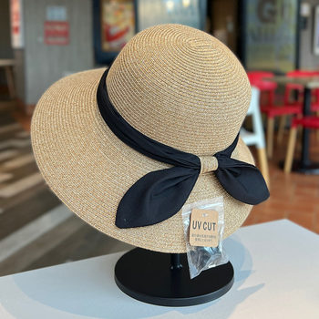 Straw hat sun hat beach casual women's spring and summer large brim