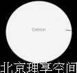 Cetron AP1000C Plus6 indoor dual-band WiFi 6 ceiling AP