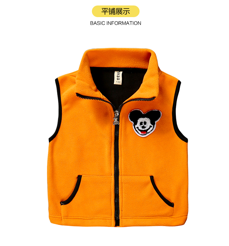 Gilet garcon - Ref 2067221 Image 11