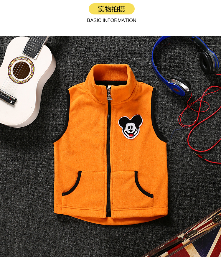 Gilet garcon - Ref 2067221 Image 13