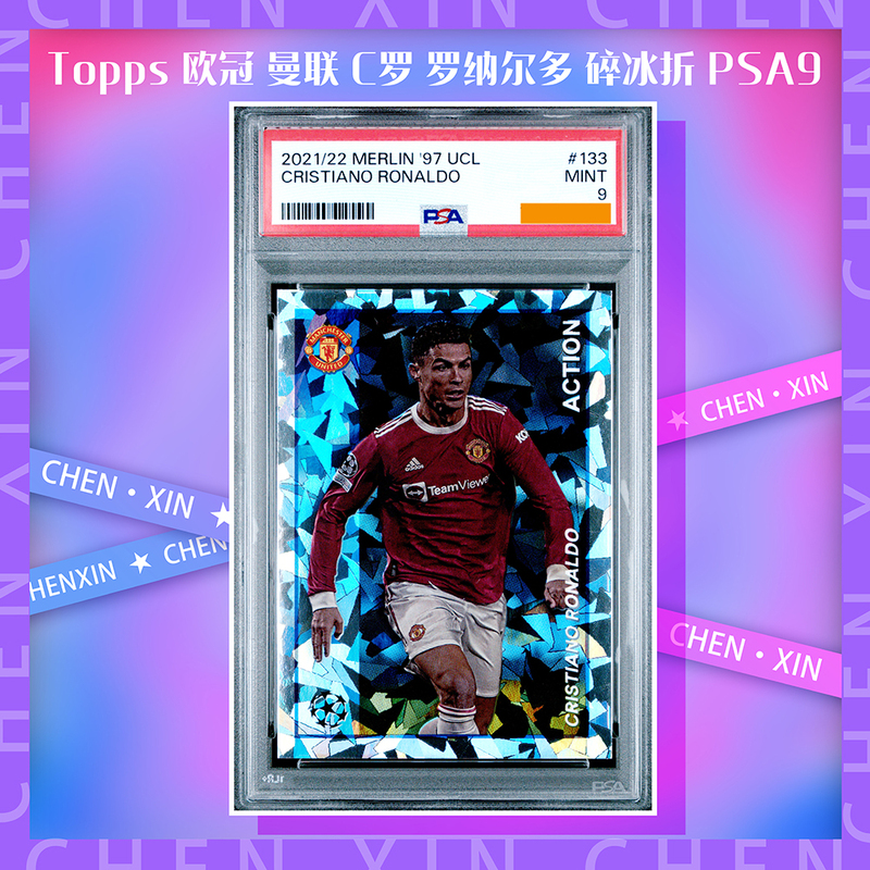 Topps Uefa Champions League Manchester United Merin Cristiano Ronaldo Psa9