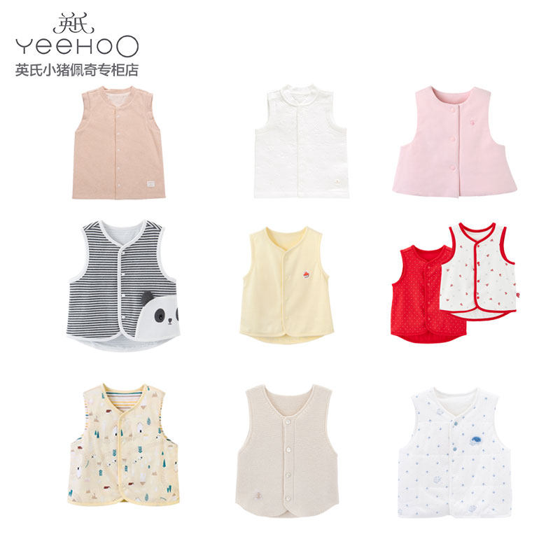 British male and female baby pure cotton beaten bottom waistcoat child kan shoulder striped vest 189A7305 10094134