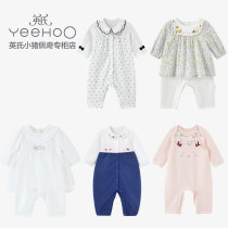 4 fold British baby body clothes Autumn New ha clothes baby pink climbing clothes YRHAJ31092A