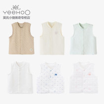 YEEHOO cotton vest men and women baby three warm autumn winter vest 10094155