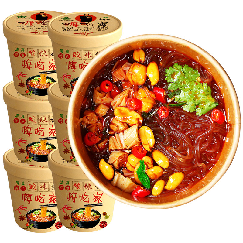 Hot and Sour Noodles in a Bucket, Authentic Chongqing Instant Noodles, Instant Noodles, Whole Box of Instant Noodles, Instant Rice Noodles, Official Flagship Store