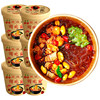 Hot and Sour Noodles in a Bucket, Authentic Chongqing Instant Noodles, Instant Noodles, Whole Box of Instant Noodles, Instant Rice Noodles, Official Flagship Store