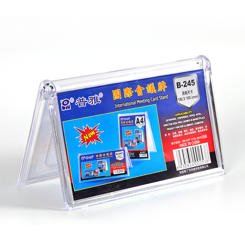 Cordei Puja International Conference Card Triangle Conference Card Conference Surnames Nameplate 245 Table Cards 246 Table Cards