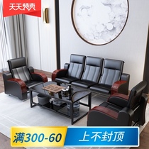 Yushuxuan office sofa coffee table combination Modern minimalist business reception area reception room single sofa coffee table