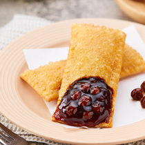 Old Brown Sugar Pearl pie 10 sandwich fruit pie fried snacks restaurant snack dessert commercial semi-finished products