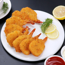Asian fishing port vanilla prawn about 23 to 25 seafood specialty snacks frozen fried golden shrimp