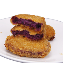 Stained Purple Potato Pancake Pumpkin Pie 10 600 gr Fried Semi-finished Breakfast Cake Day style Flavoured Pie
