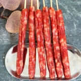 Салюм шашлыки 20 шашлыков на гриле жареные вкусные шашлыки шашлыки кантонская в стиле в стиле в стиле