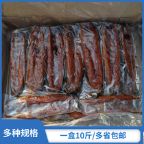 Busburn Day Type Eel 10 Catty Heated Ready-to-eat Eel Rice Material Day Style Sushi Cuisine Multiple Specifications Optional