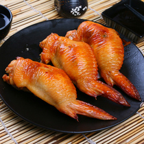 Chicken Wings Steamed Rice Taiwan-style grilled boneless chicken wings Orleans semi-finished boneless chicken wings Rice wings 6 grilled wings