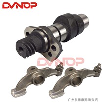 Motorcycle rocker arm GS125 GN125 camshaft rocker arm