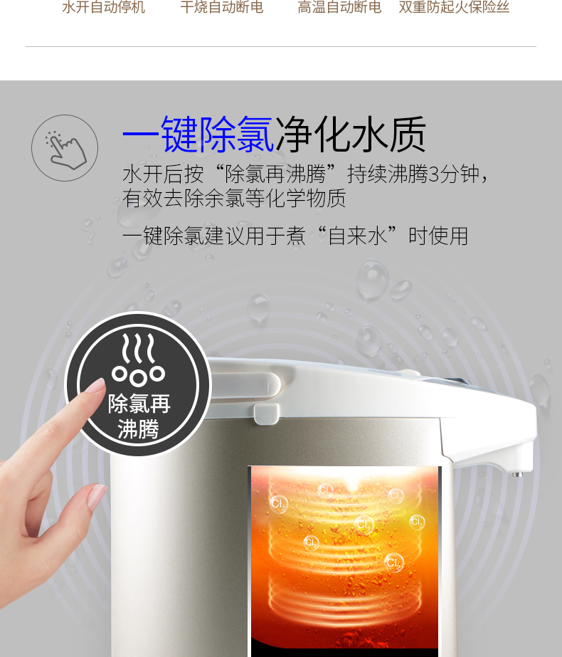 Bình giữ nhiệt Midea / Midea PF701-50T hộ gia đình 5 lít dung tích lớn cách nhiệt ấm đun nước thông minh - ấm đun nước điện giá ấm siêu tốc panasonic