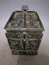 Antique handicrafts exquisite workmanship Old Road bronze ware square warehouse weighing 3 9kg ornaments