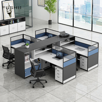 Desk Chair Composition Employee Staff Station Screen Desk Financial Desk Deck Four Double Digit Desk