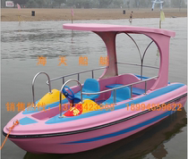 Factory direct new 4 people self-draining electric boat park cruise ship glass fiber reinforced plastic electric boat Water game boat