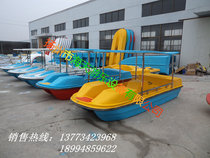 New 4-person pedal boat Park pedal boat glass steel boat water bike pedal boat leisure boat