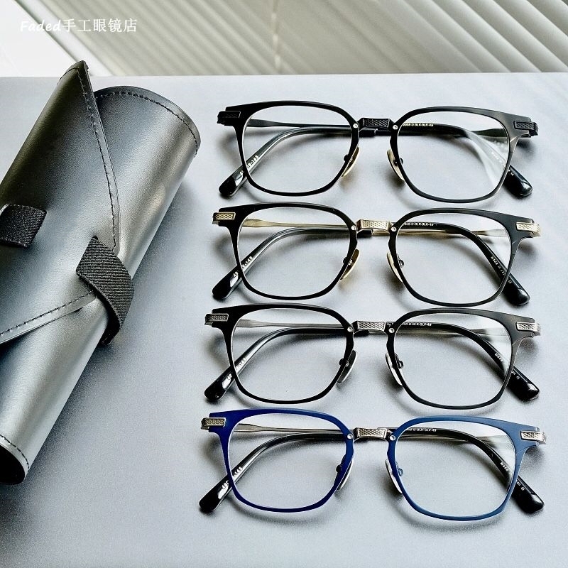 Drx-2068 Japanese Retro Handmade Pure Titanium Ultra-Light Sunglasses, Same Style as Shawn Yue, Trendy Unisex Prescription Square Frame