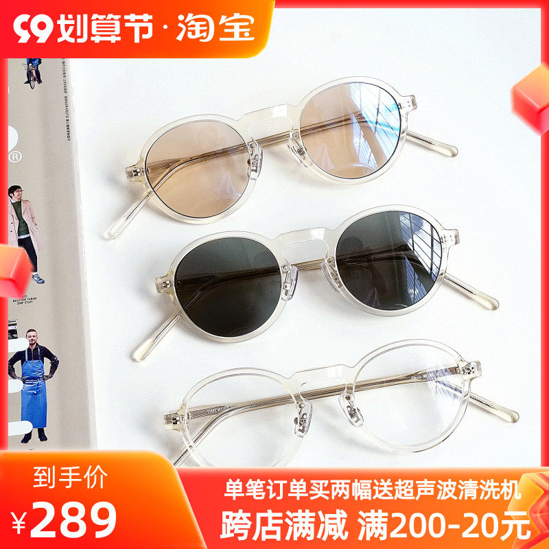 Tadpoles with the same white mountain optical shop joint Japanese handmade myopia sunglasses frame men and women BOSTON sunglasses