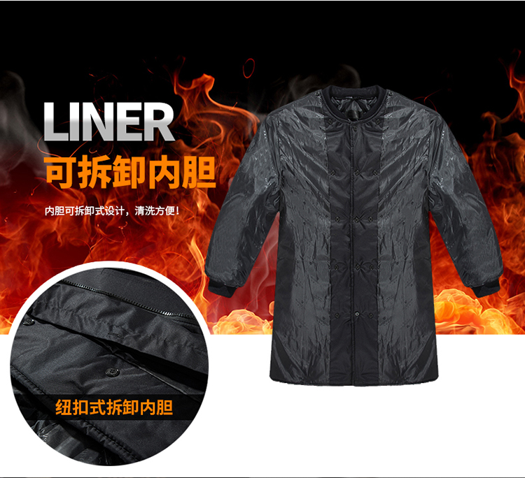 Mùa đông an ninh phù hợp với áo khoác dày cotton đồng phục ấm áp phần dài đa chức năng lạnh sở hữu áo khoác áo khoác jean