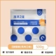 【Попробуйте 500G】