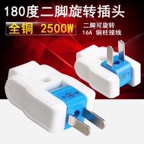 Plug and socket adapter two feet two poles two corners detachable 180 degree rotating plug two flat rotatable plug