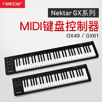 Nektar Panorama P4 P6 49 keys 61 keys MIDI keyboard controller color screen