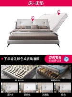 Кровать+матрас матрас жесткий