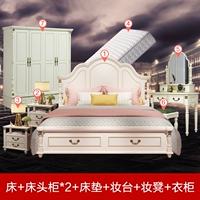 Семь -часть, установленная в спальне