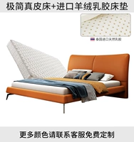 Минималистичный импортный кашемировый матрас