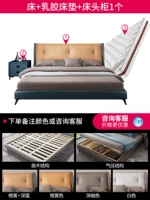 Матрас для кровати, 1 шт