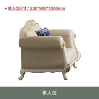 9820 заголовок кожа