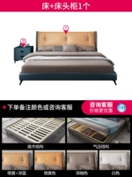 1 кровать+кровати столик