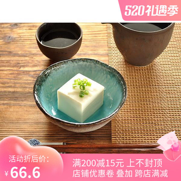 Japan Original Clothing Import Italian Blue Ceramic Bowl Glazed Ceramic Cutlery Home Rice Bowl Soup Bowl