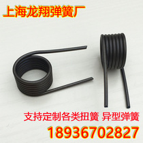 Customized spring spring torque spring spring spring spring double twist spring 1-6mm spot stainless steel torque spring spring
