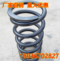 Spot wire diameter 7 8 10mm carbon steel spring roasted spring Y type spring stainless steel spring support custom