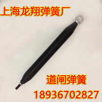 Road - gate spring parking lock spring Large spring Precision spring Non - standard do